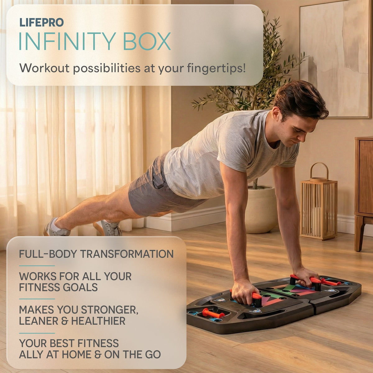 InfinityBox Workout Set