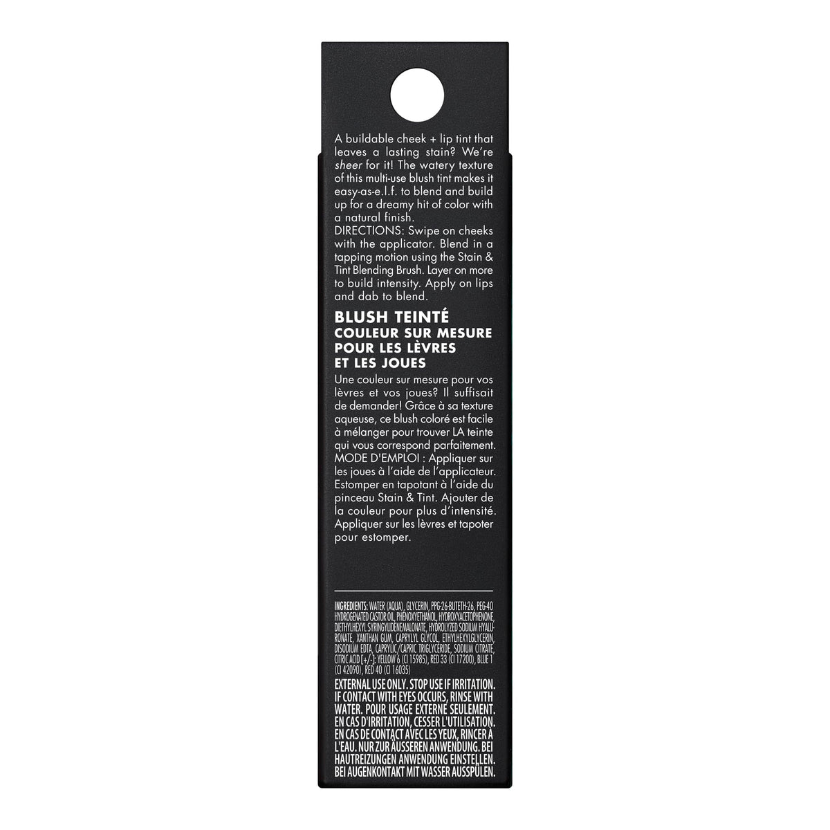 e.l.f. Sheer For It Blush Tint, Cherry Cola | Multi-Use, Long-Lasting Lip & Cheek Makeup, Creates A Natural Flush Finish, Vegan & Cruelty-Free
