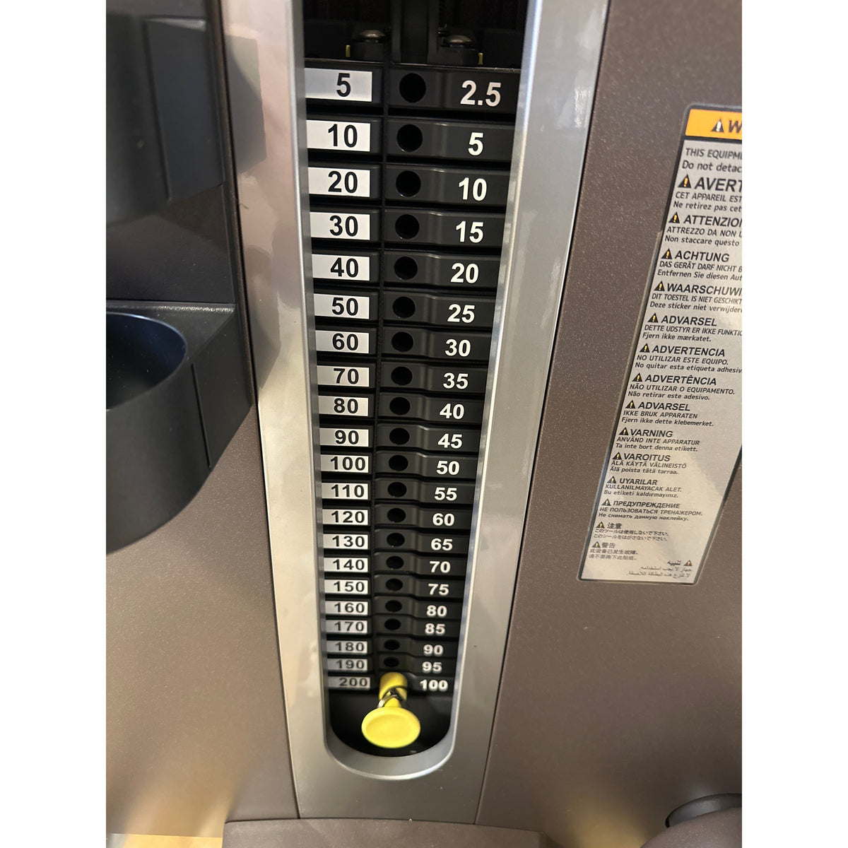 TechnoGym Artis Total Abdominal (2nd)