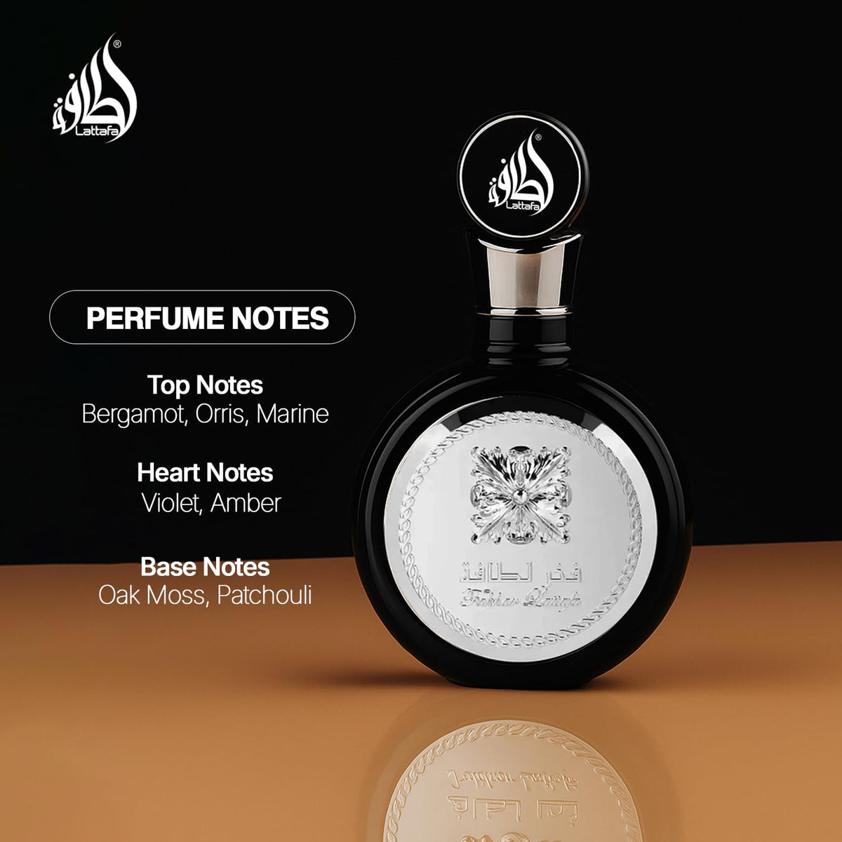 Lattafa Fakhar - Fresh, Fruity, Bergamot, Amber Wood - Eau de Parfum Long-Lasting Fragrance for Men, 3.40 Ounce / 100 ml