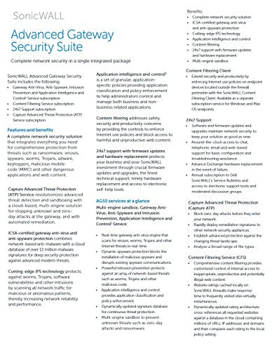 |01-SSC-0567| Comprehensive Gateway Security Suite for TZ400 Series (1 Year)