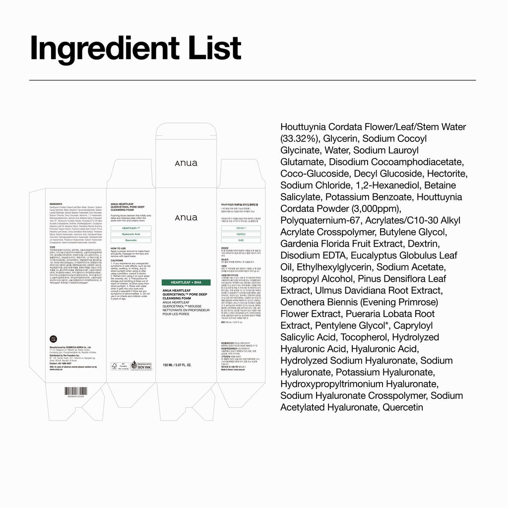 Anua Heartleaf Quercetinol Pore Deep Cleansing Foam, 5.07 fl.oz | Face wash for Pore Refining Cleanser, Hydrating Daily Cleanser for Double Cleansing, Gentle Foaming with BHA, Korean Skincare