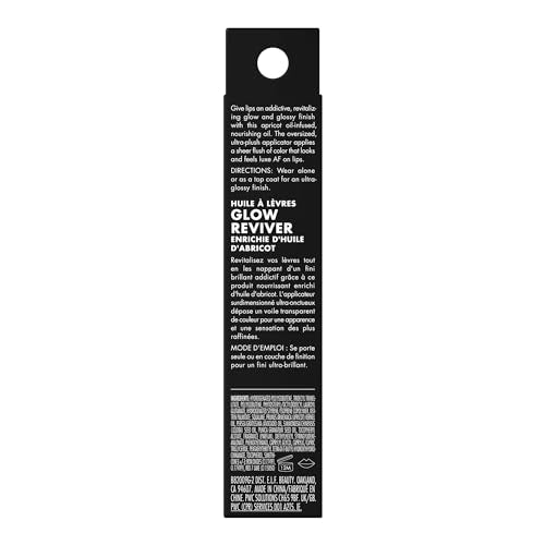 e.l.f. Glow Reviver Lip Oil, Tinted, Hydrating & Non-Sticky, Jam Session | High-Shine Tinted Lip Oil, Hydrating, Infused with Jojoba & Nourishing Oils, Glossy Formula, Vegan & Cruelty-Free