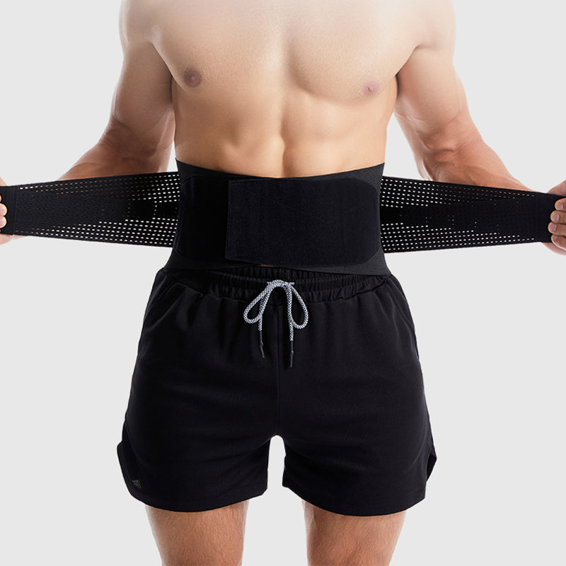 Elastic Versatile Exercise Support Waist Protector