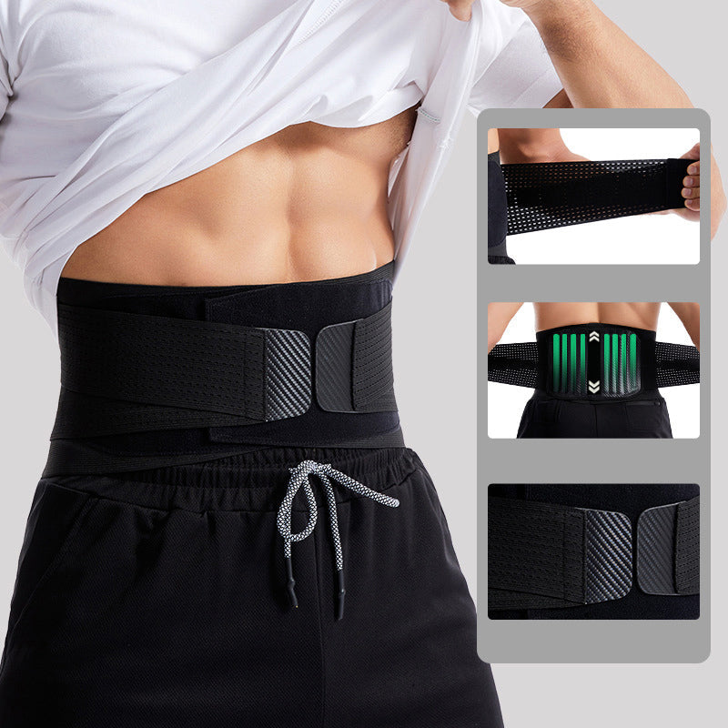 Elastic Versatile Exercise Support Waist Protector